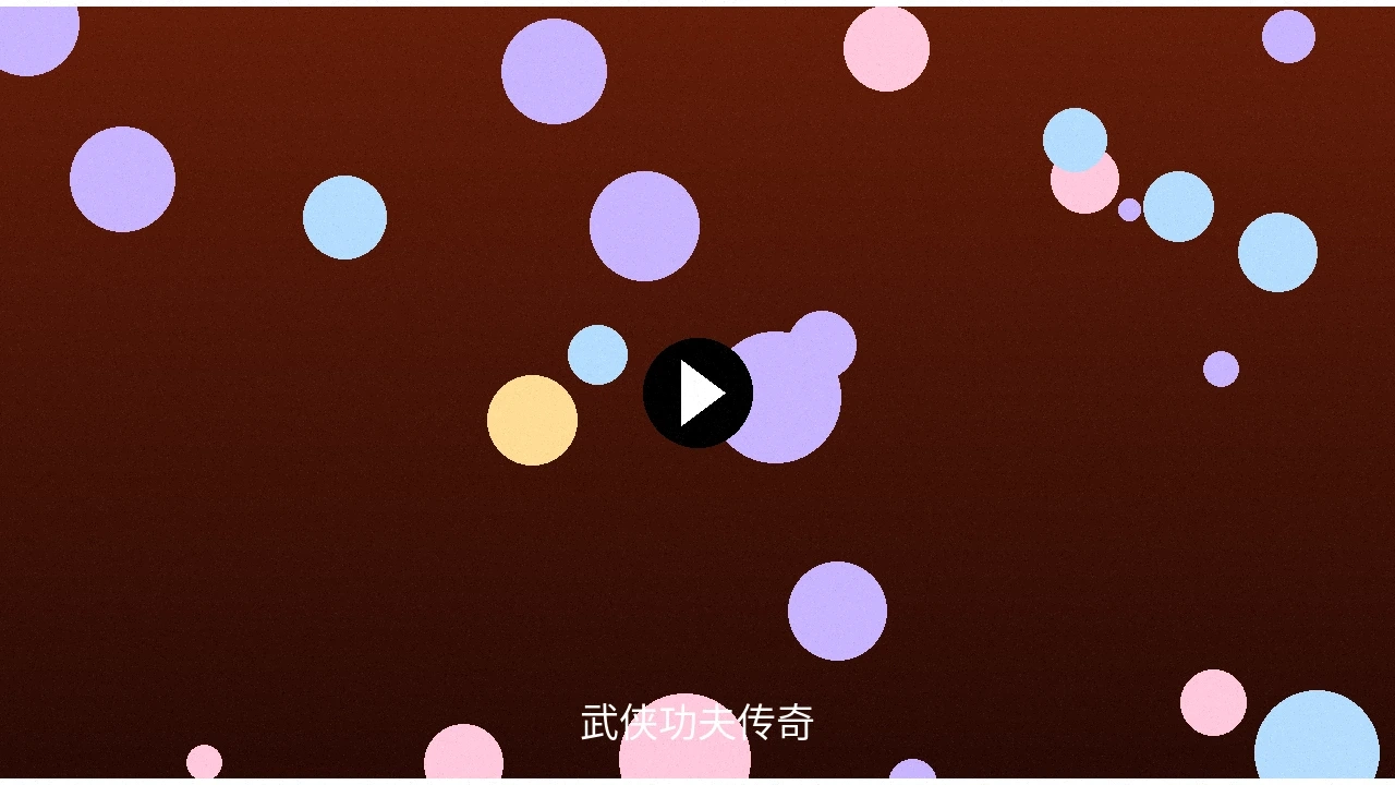 桃乃木香奈核心优势介绍视频封面